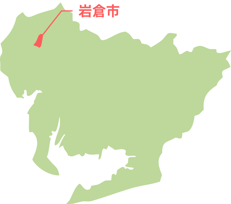 愛知県の中の岩倉市
