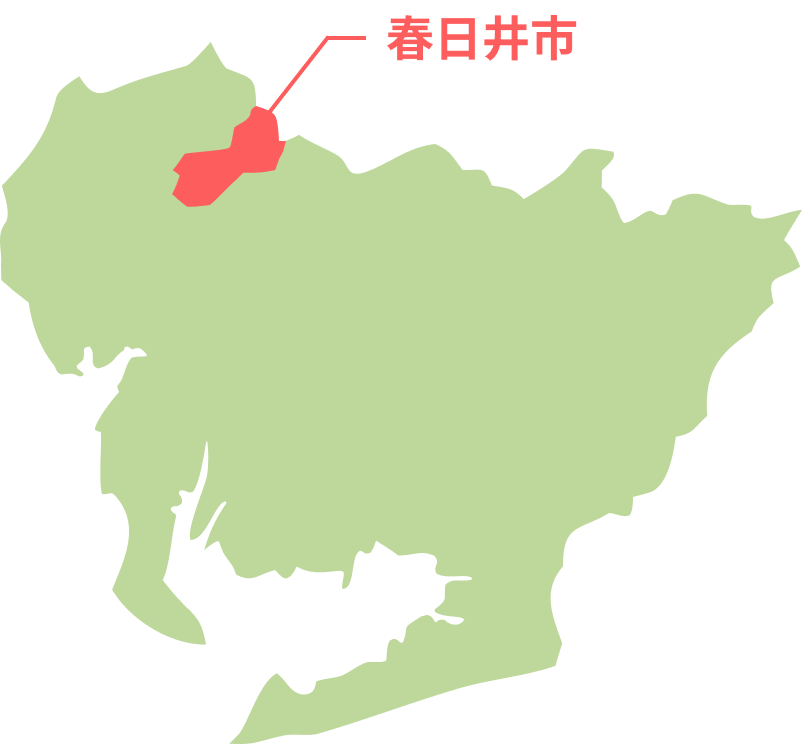 愛知県の中の春日井市
