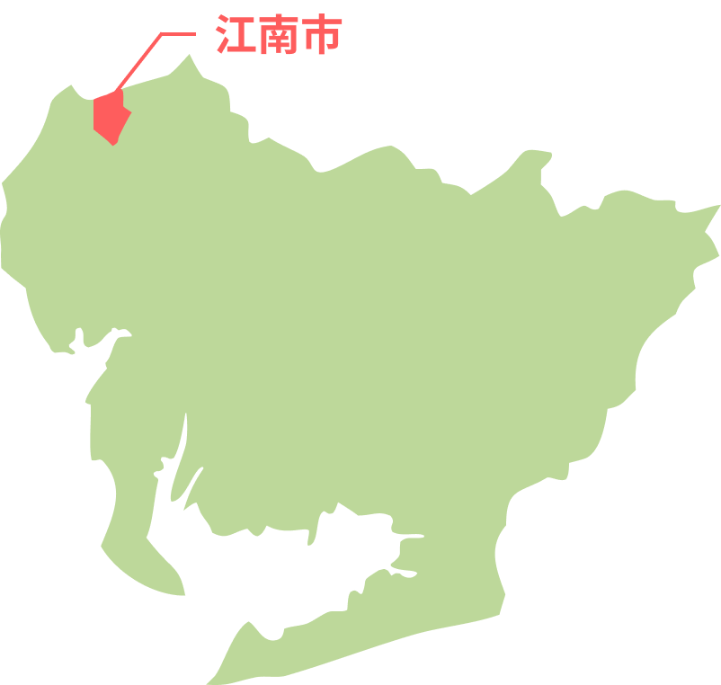 愛知県の中の江南市