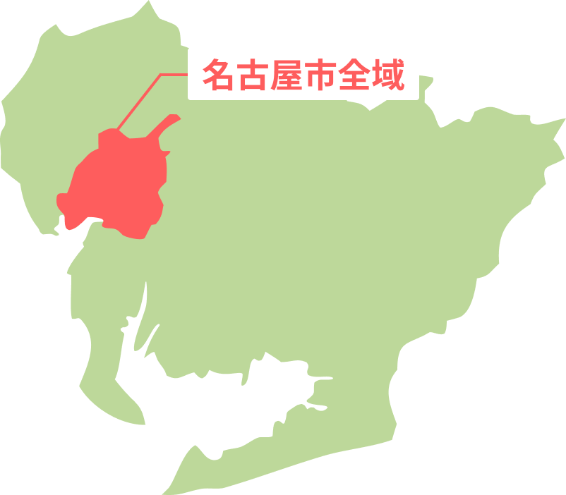 愛知県の中の名古屋市