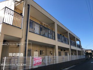 岐阜県大垣市　現地調査を行いました