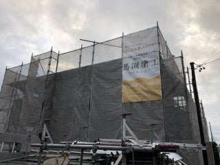 岐阜県岐阜市Y様邸、着工致しました