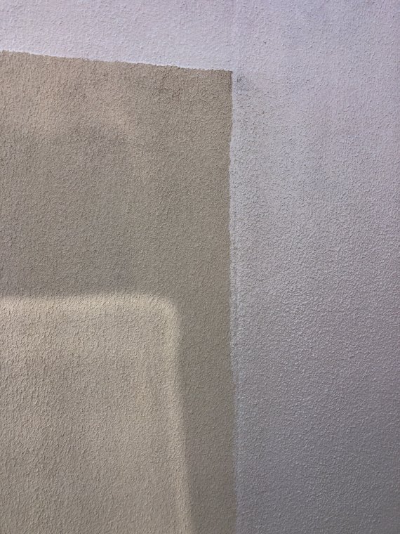 岐阜県瑞穂市Ｆ様邸　外構塀の塗装