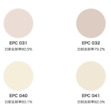 【色って大事？】遮熱効果が高い「エシカル塗料」でもカラー選択は大事？