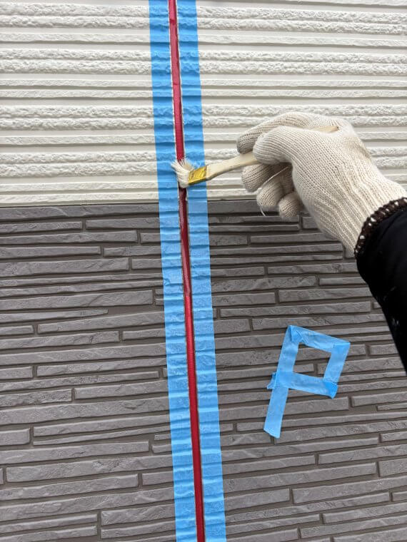 シーリング作業